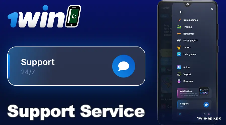 Contacts in 1win Pakistan mobile app