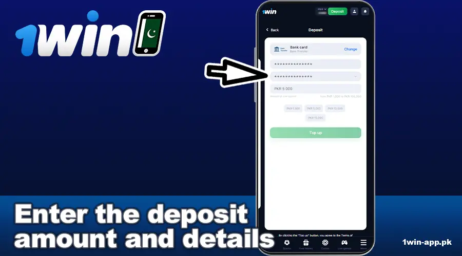 Enter bank details in 1win Pakistan app