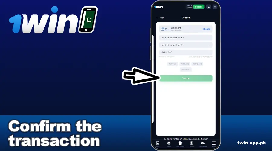 Confirm the transaction in 1win PK app