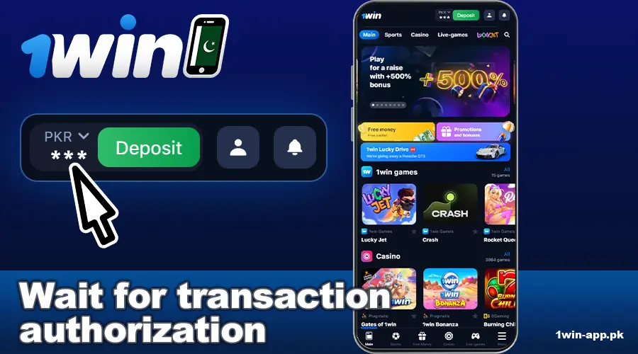 Receive recharge in 1win Pakistan app